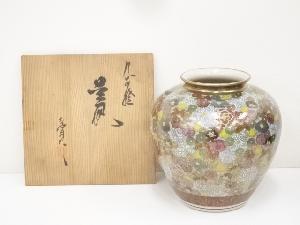 九谷焼　孝月造　色絵花詰花瓶（共箱）